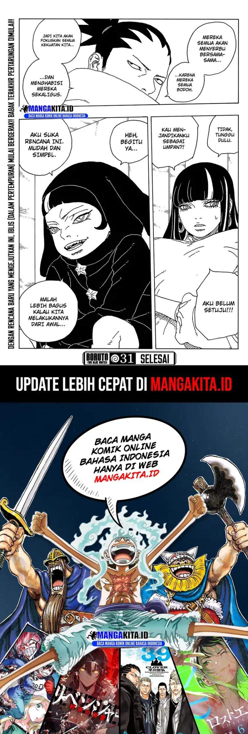 BORUTO - TWO BLUE VORTEX - Chap 31 - Next Chap 32