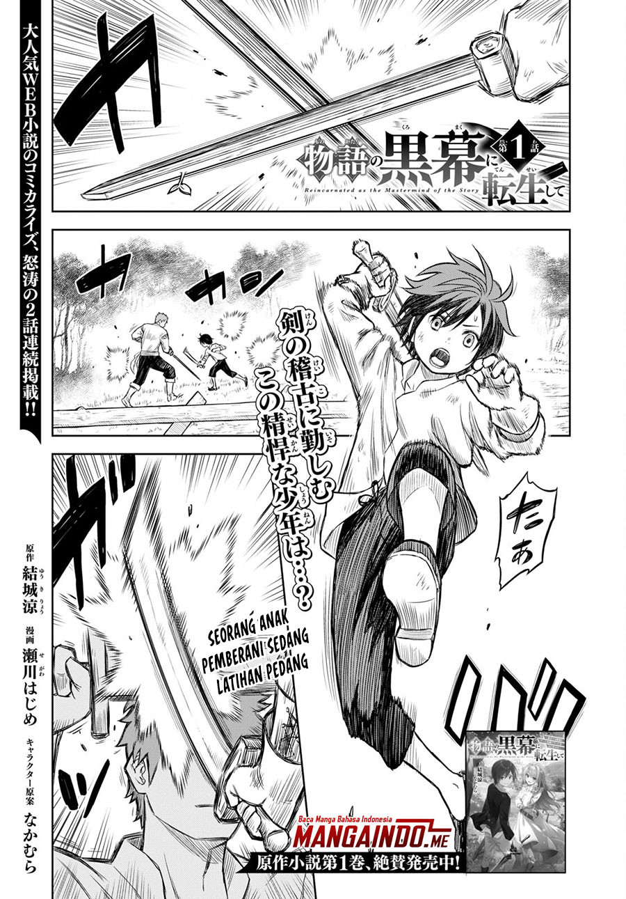 Monogatari no Kuromaku ni Tensei shite Chap 1.1 - Next Chap 2.1