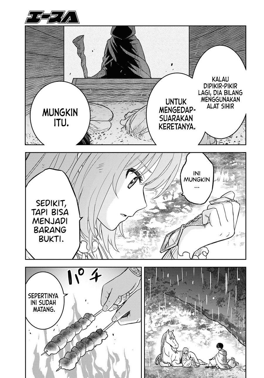 Monogatari no Kuromaku ni Tensei shite Chap 11 - Next Chap 12