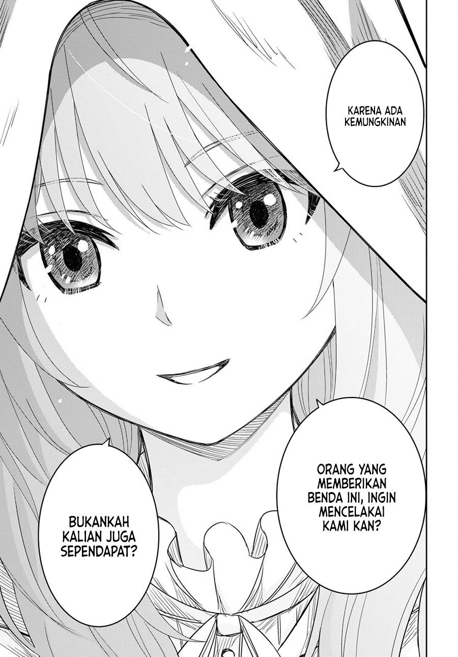 Monogatari no Kuromaku ni Tensei shite Chap 12 - Next Chap 13