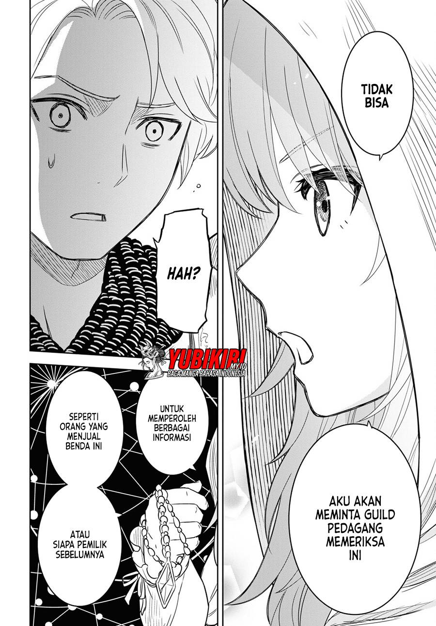 Monogatari no Kuromaku ni Tensei shite Chap 12 - Next Chap 13