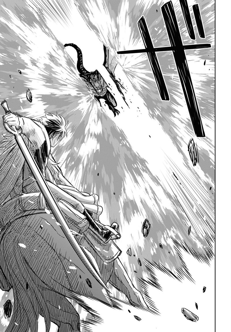 Monogatari no Kuromaku ni Tensei shite Chap 14 - Next Chap 15