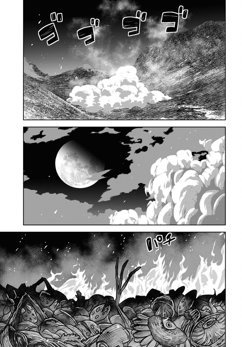 Monogatari no Kuromaku ni Tensei shite Chap 14 - Next Chap 15