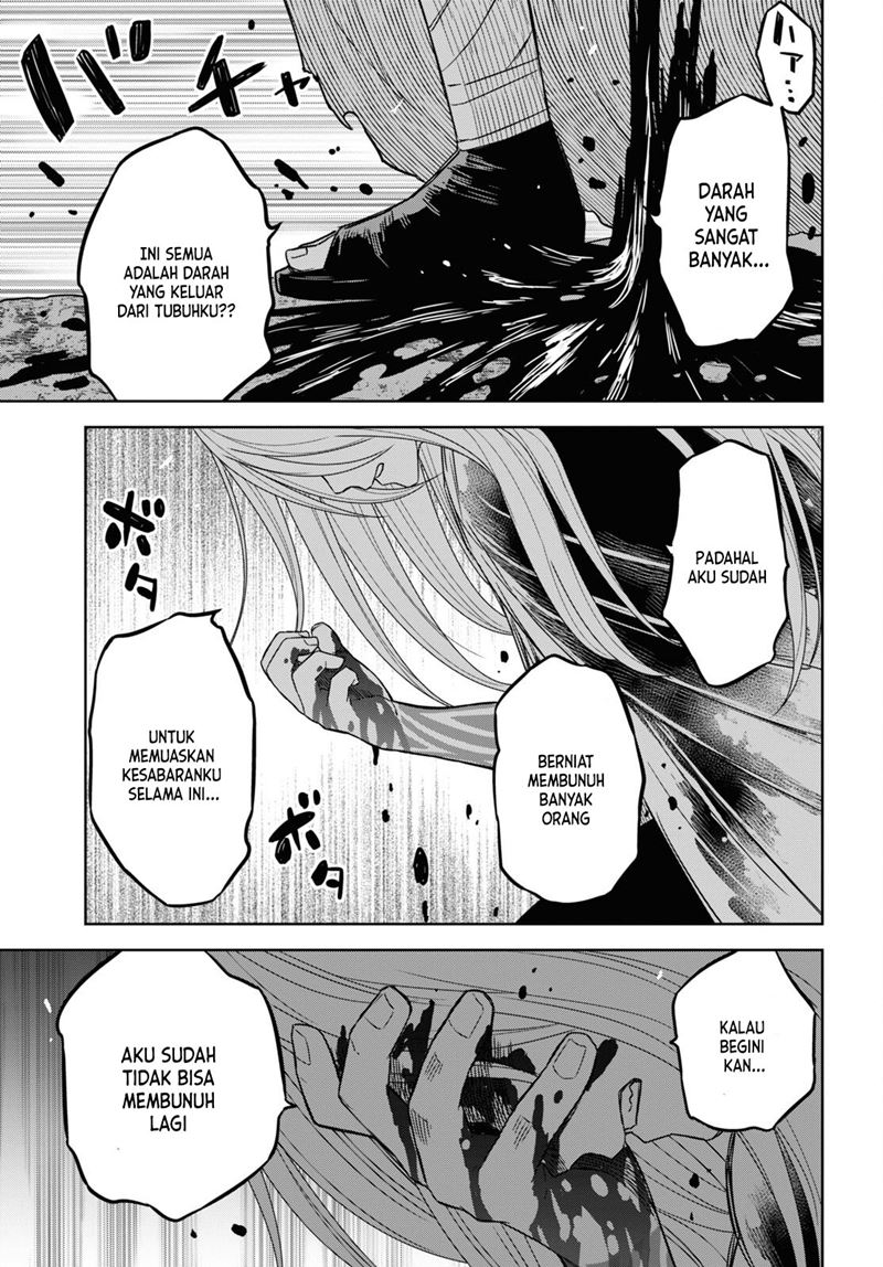 Monogatari no Kuromaku ni Tensei shite Chap 14 - Next Chap 15