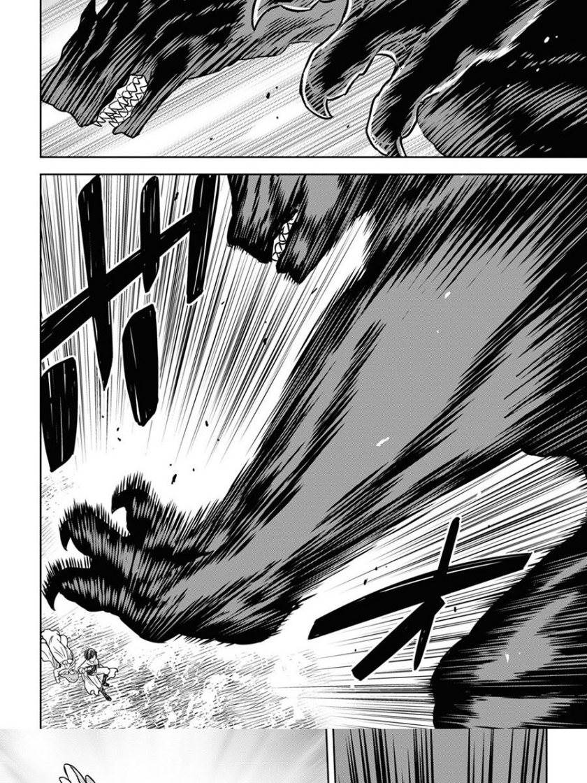 Monogatari no Kuromaku ni Tensei shite Chap 15 - Next Chap 16