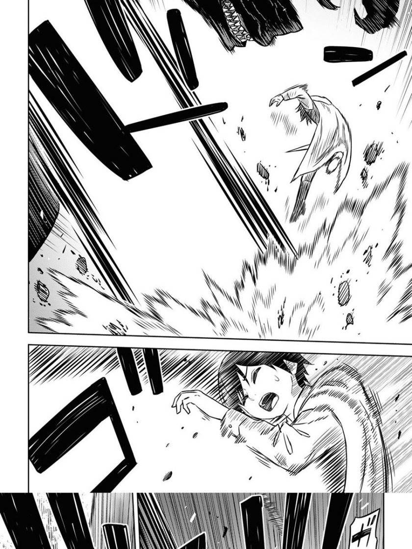 Monogatari no Kuromaku ni Tensei shite Chap 15 - Next Chap 16