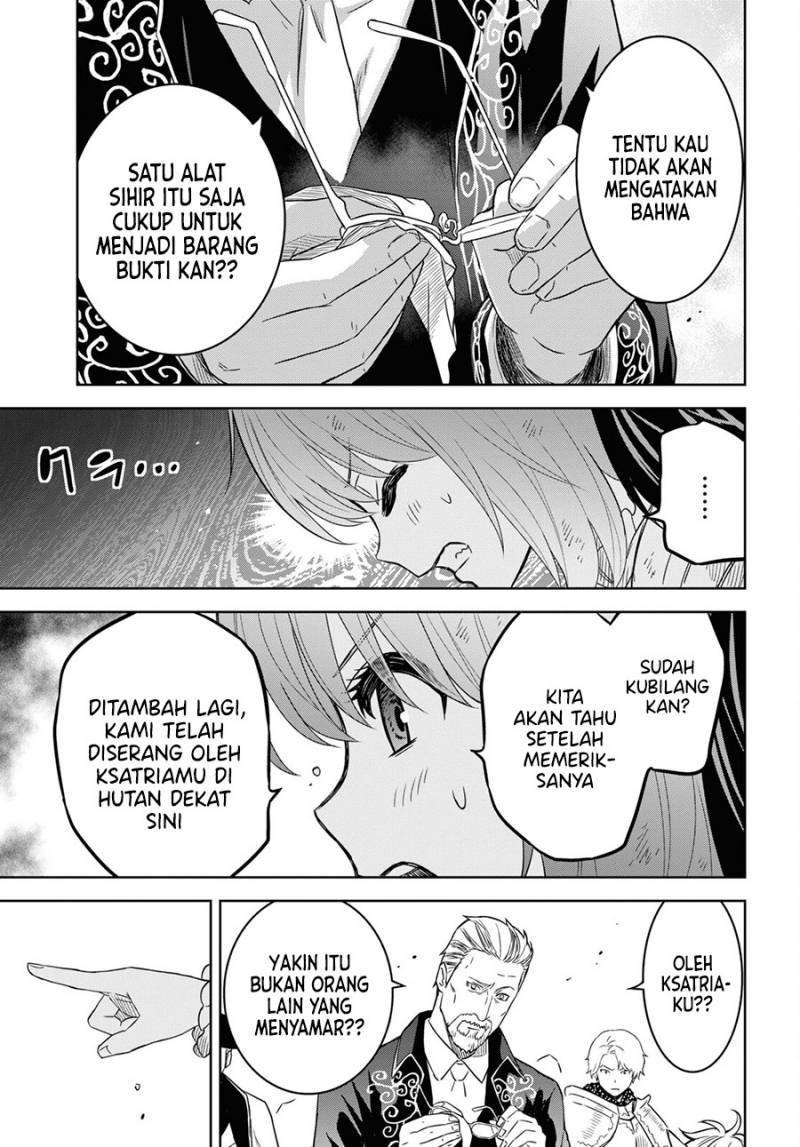 Monogatari no Kuromaku ni Tensei shite Chap 16 - Next Chap 17