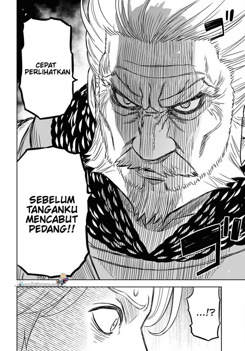 Monogatari no Kuromaku ni Tensei shite Chap 17 - Next Chap 18