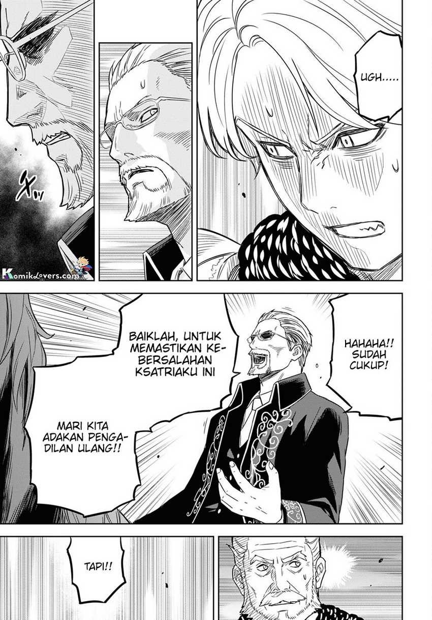 Monogatari no Kuromaku ni Tensei shite Chap 17 - Next Chap 18