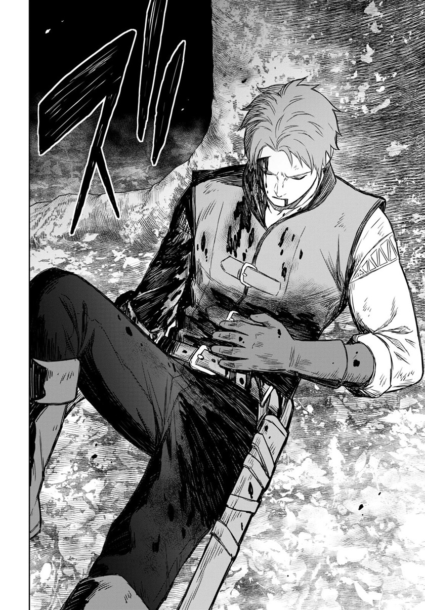 Monogatari no Kuromaku ni Tensei shite Chap 2 - Next Chap 3