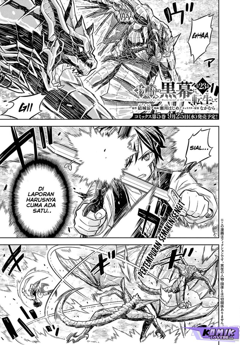 Monogatari no Kuromaku ni Tensei shite Chap 23 - Next Chap 24