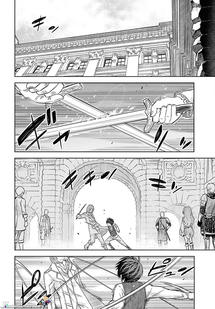 Monogatari no Kuromaku ni Tensei shite Chap 20 - Next Chap 21