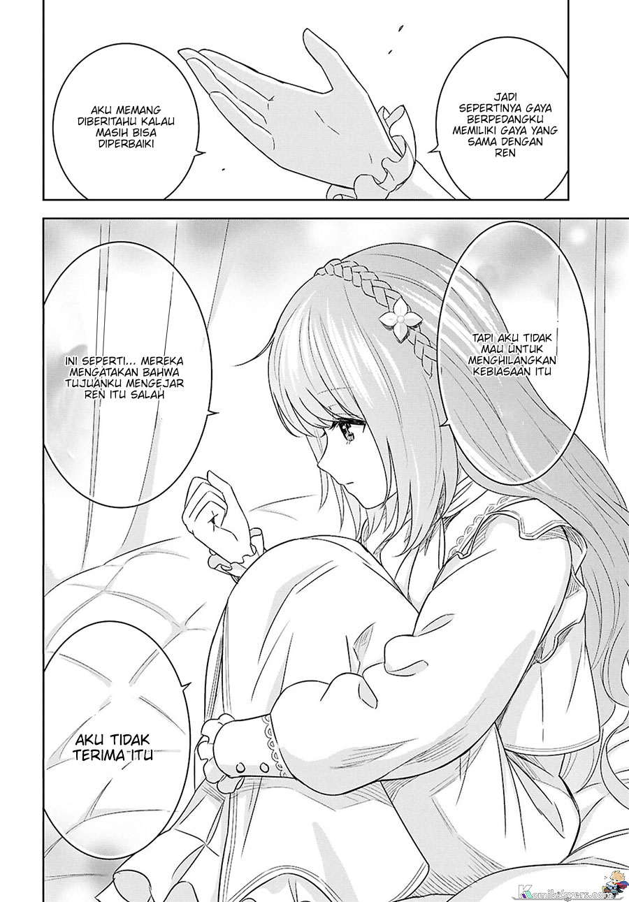 Monogatari no Kuromaku ni Tensei shite Chap 20 - Next Chap 21