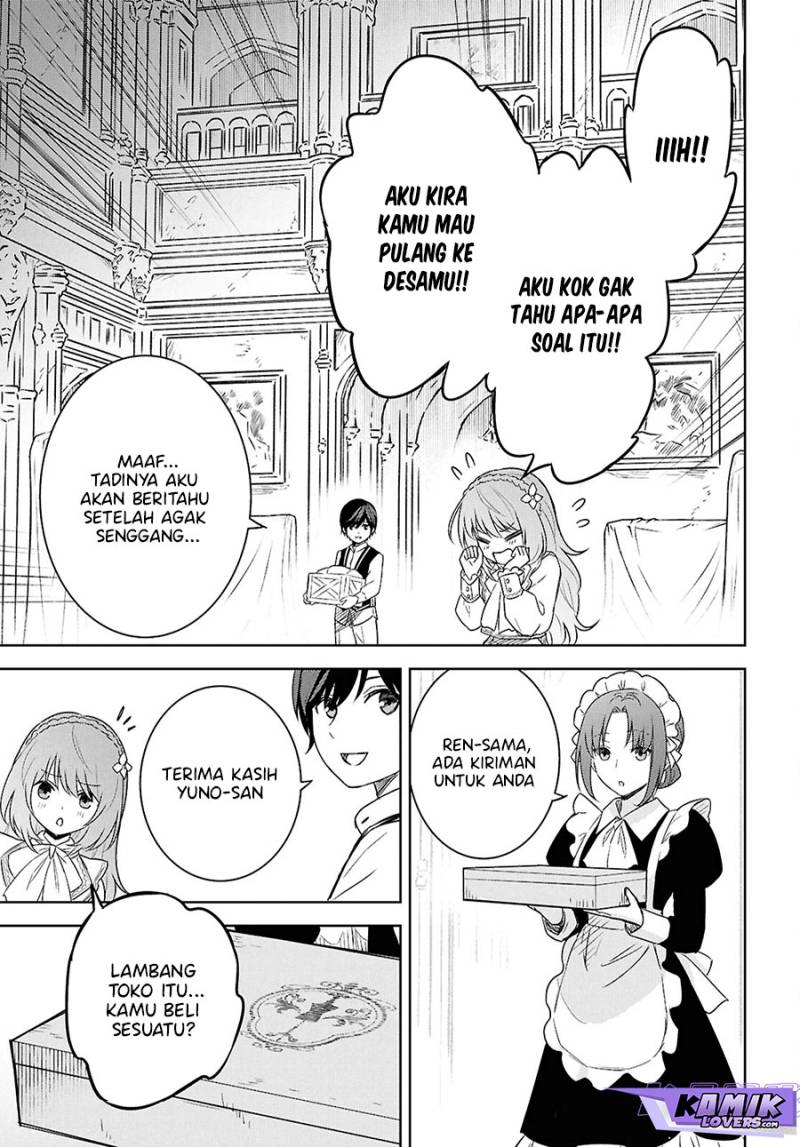 Monogatari no Kuromaku ni Tensei shite Chap 21 - Next Chap 22