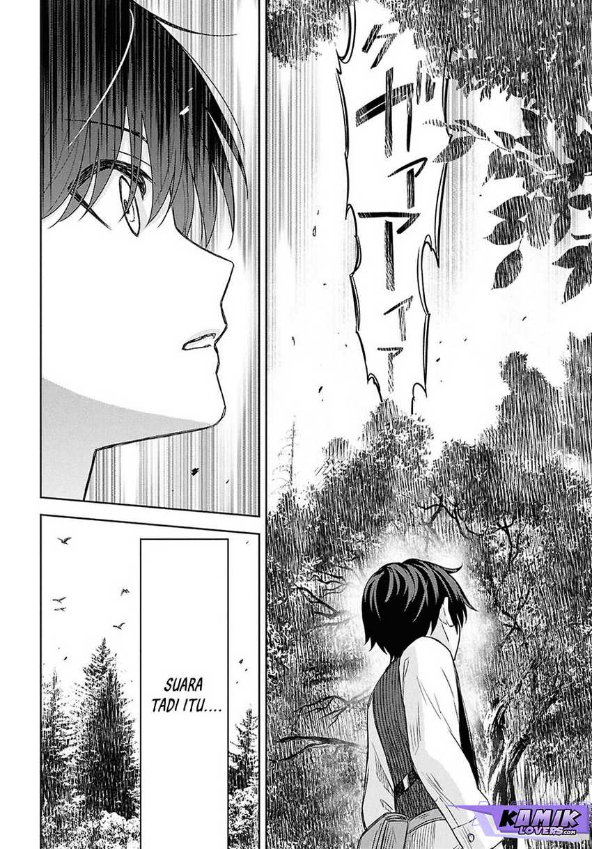 Monogatari no Kuromaku ni Tensei shite Chap 22 - Next Chap 23