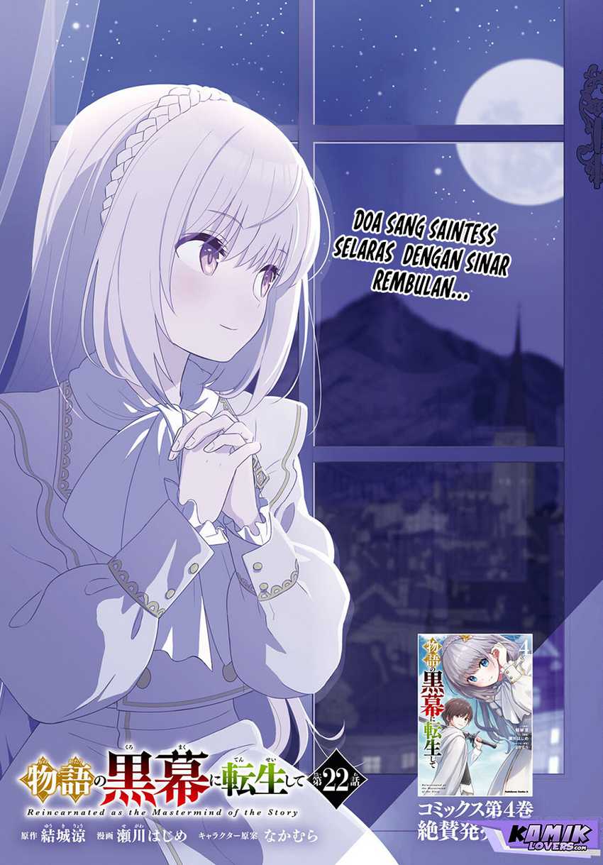 Monogatari no Kuromaku ni Tensei shite Chap 22 - Next Chap 23