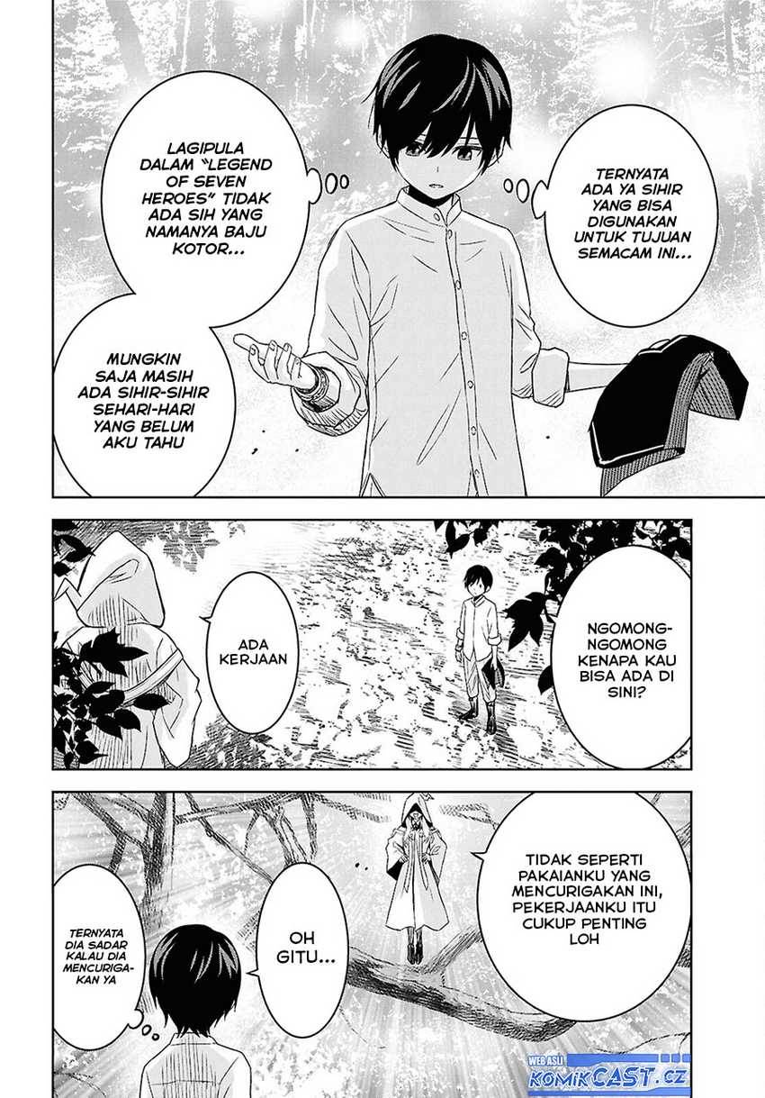 Monogatari no Kuromaku ni Tensei shite Chap 24.2 - Next Chap 25.2