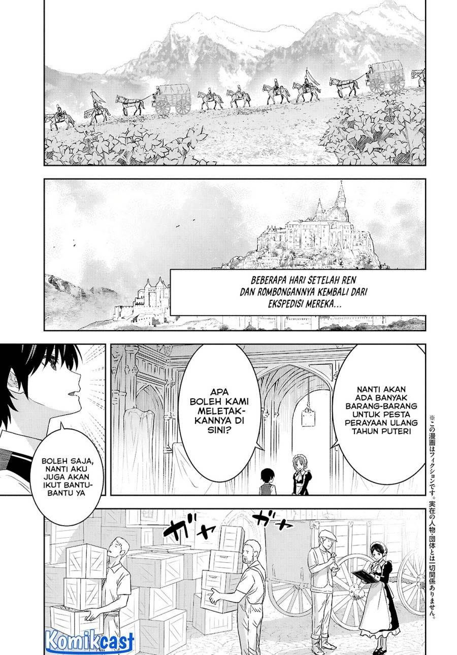 Monogatari no Kuromaku ni Tensei shite Chap 25 - Next Chap 26