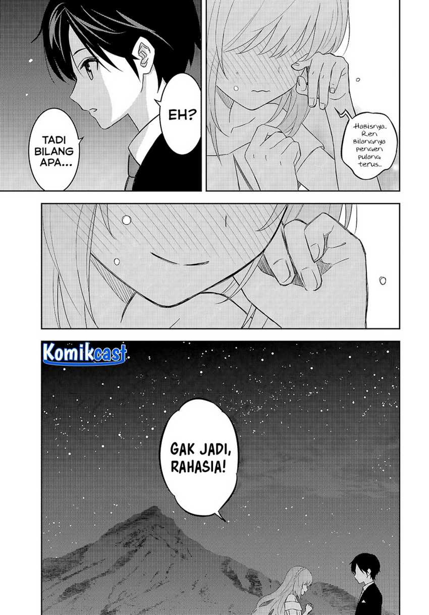 Monogatari no Kuromaku ni Tensei shite Chap 26 - Next Chap 27