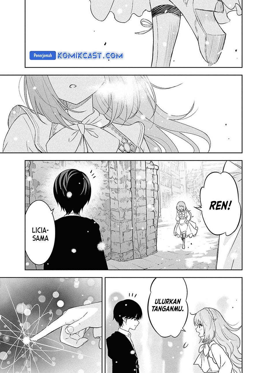 Monogatari no Kuromaku ni Tensei shite Chap 29 - Next Chap 30