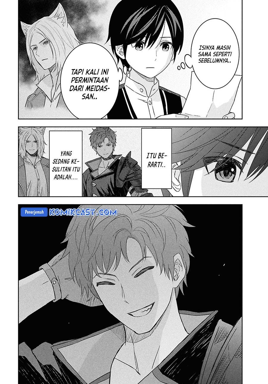 Monogatari no Kuromaku ni Tensei shite Chap 29 - Next Chap 30