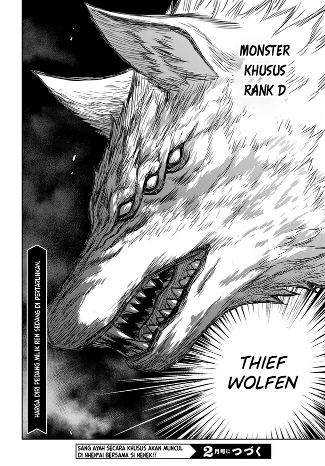 Monogatari no Kuromaku ni Tensei shite Chap 3.2 - Next Chap 4.2