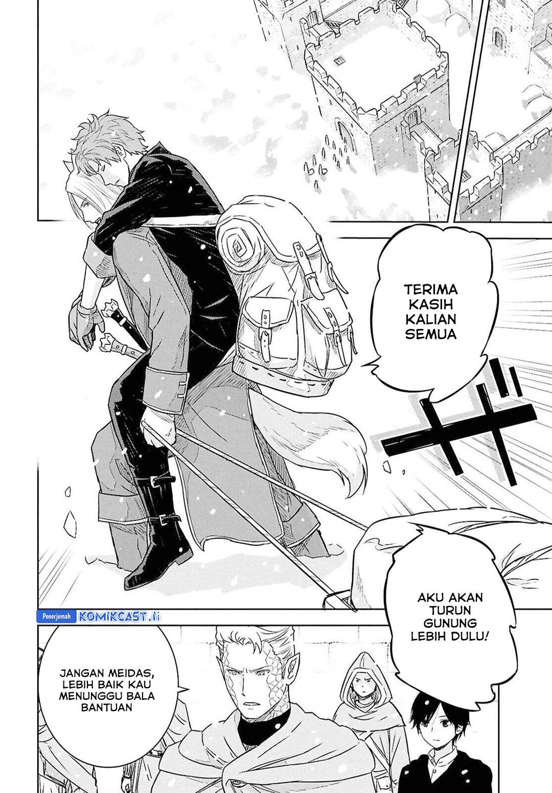 Monogatari no Kuromaku ni Tensei shite Chap 33 - Next Chap 34