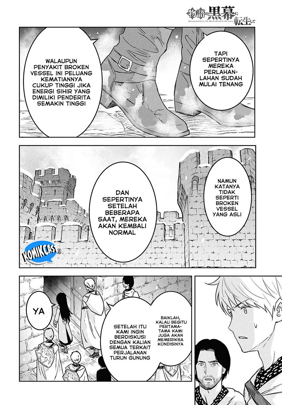 Monogatari no Kuromaku ni Tensei shite Chap 32 - Next Chap 33