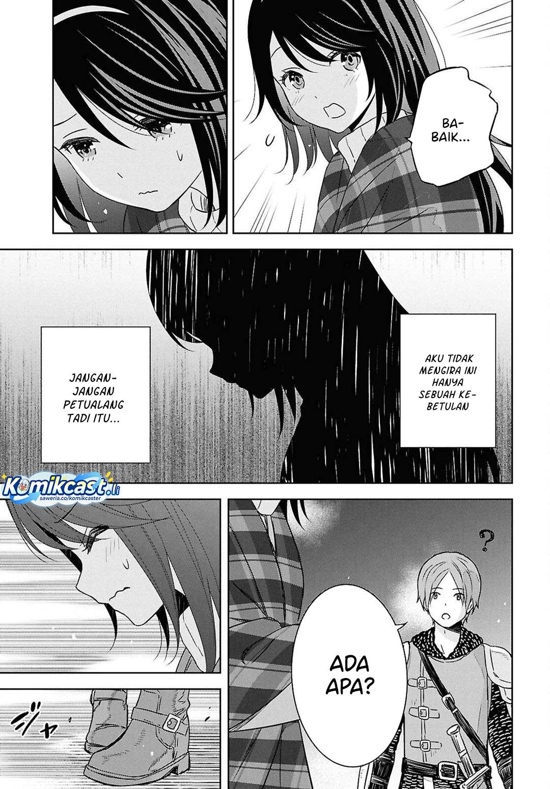 Monogatari no Kuromaku ni Tensei shite Chap 34 - Next Chap 35