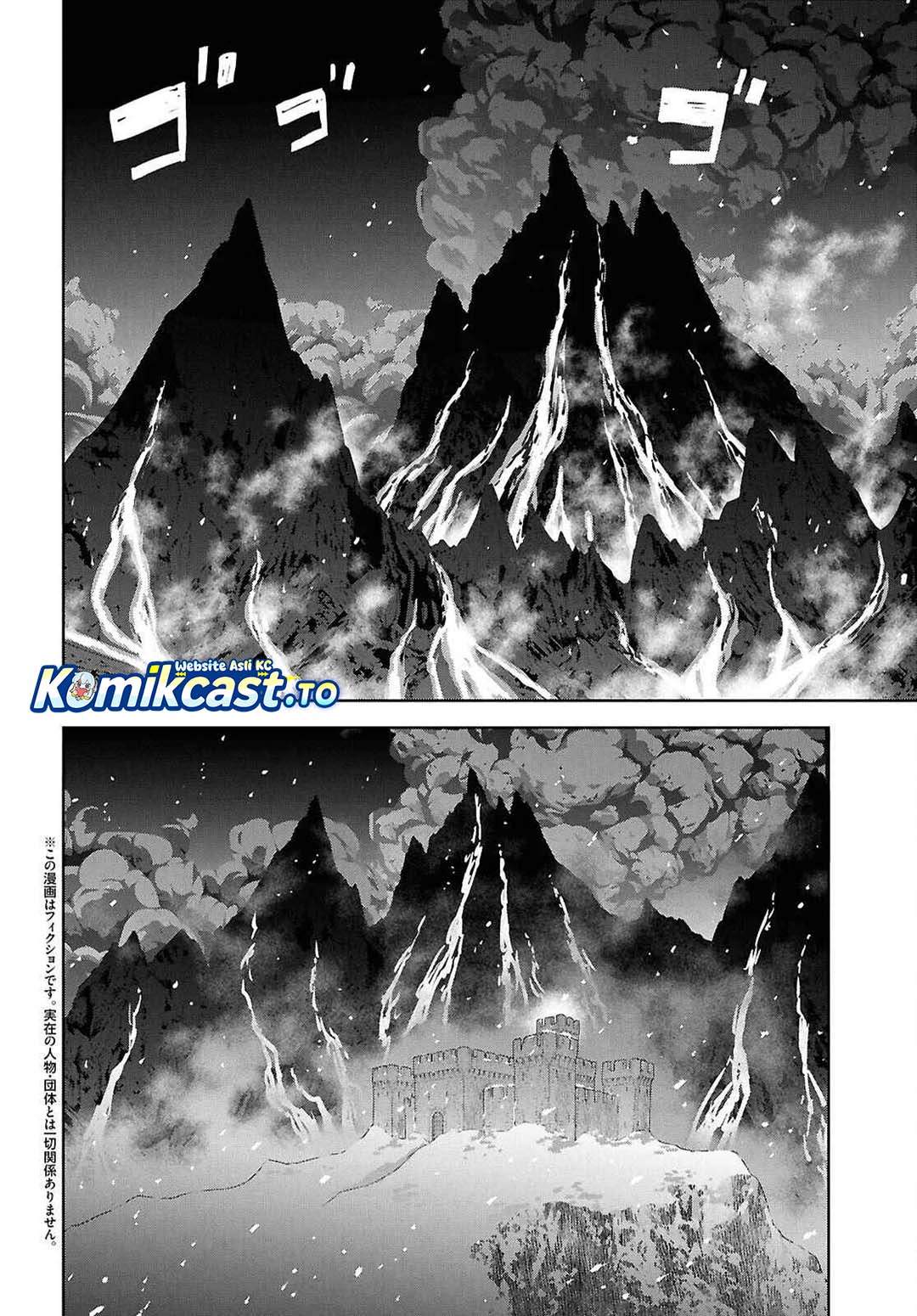 Monogatari no Kuromaku ni Tensei shite Chap 37 - Next Chap 38