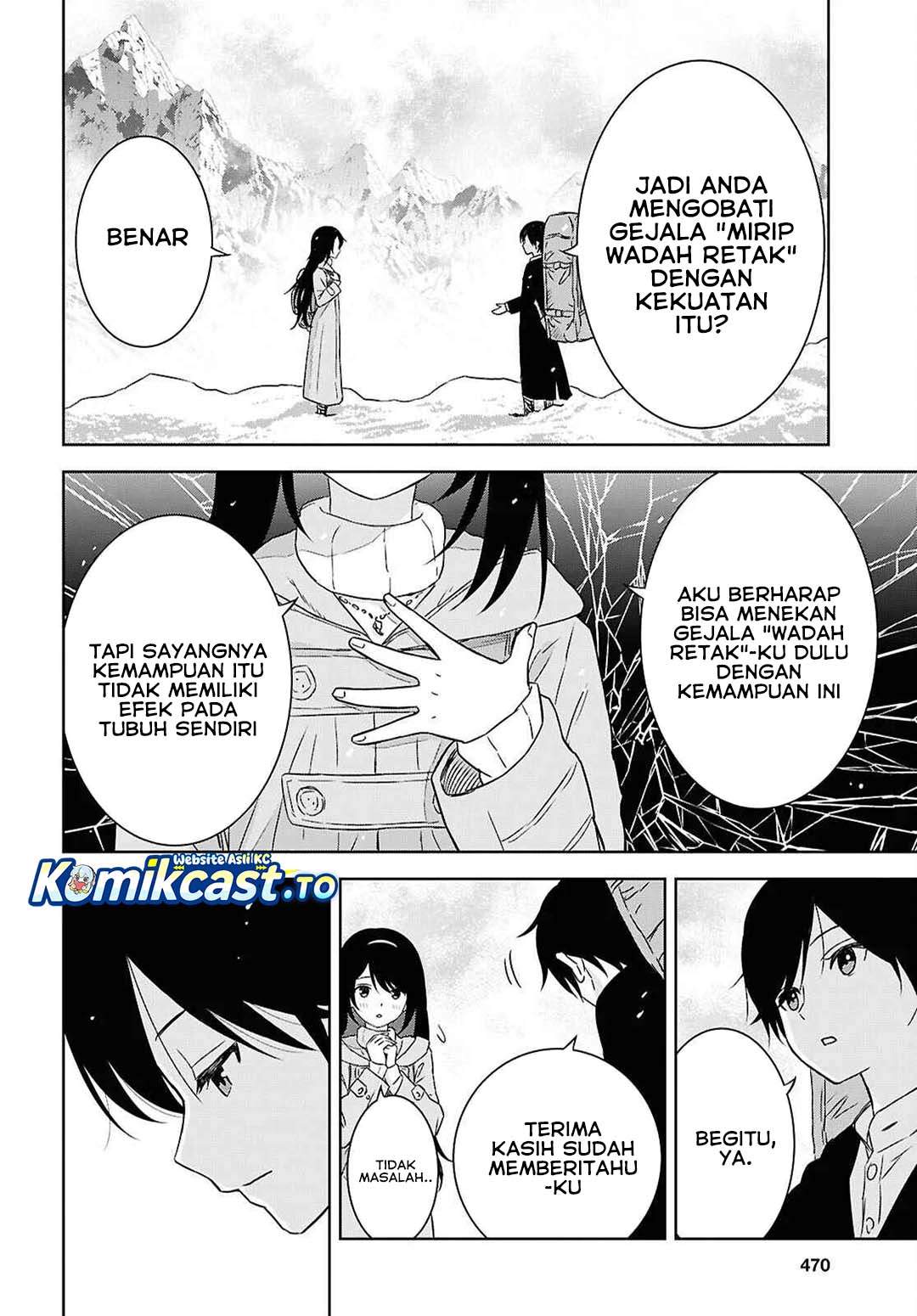 Monogatari no Kuromaku ni Tensei shite Chap 38 - Next Chap 39