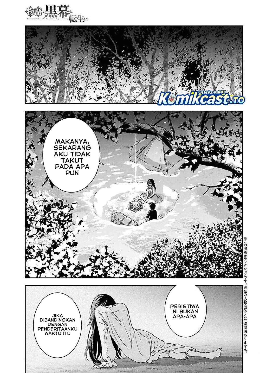 Monogatari no Kuromaku ni Tensei shite Chap 38 - Next Chap 39