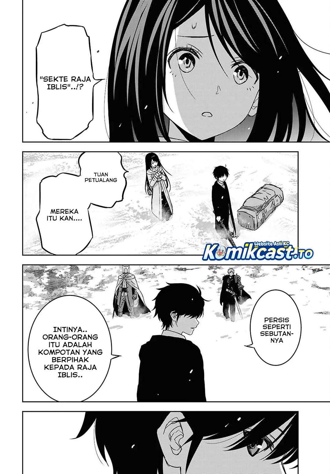 Monogatari no Kuromaku ni Tensei shite Chap 39 - Next Chap 40