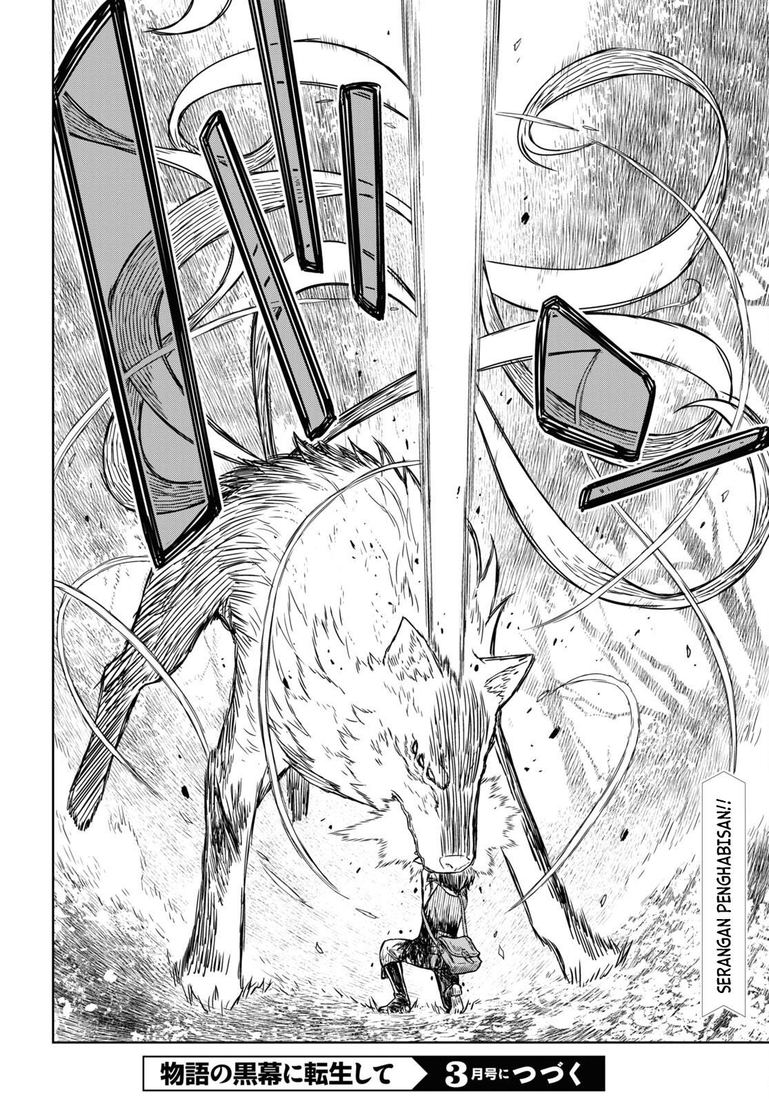 Monogatari no Kuromaku ni Tensei shite Chap 4 - Next Chap 5