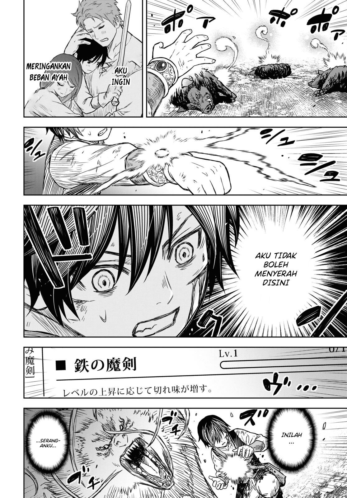 Monogatari no Kuromaku ni Tensei shite Chap 4 - Next Chap 5