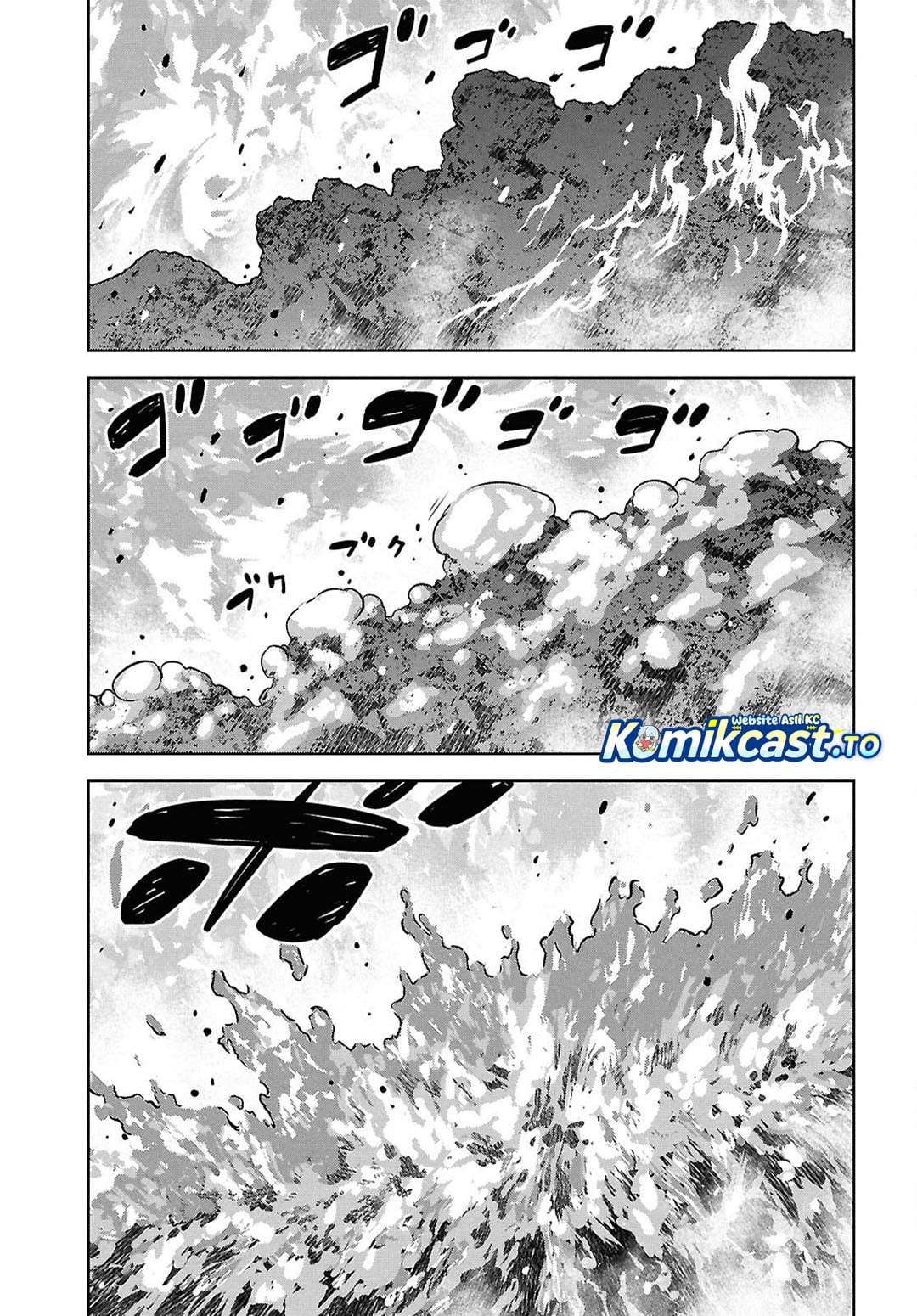 Monogatari no Kuromaku ni Tensei shite Chap 43 - Next Chap 44