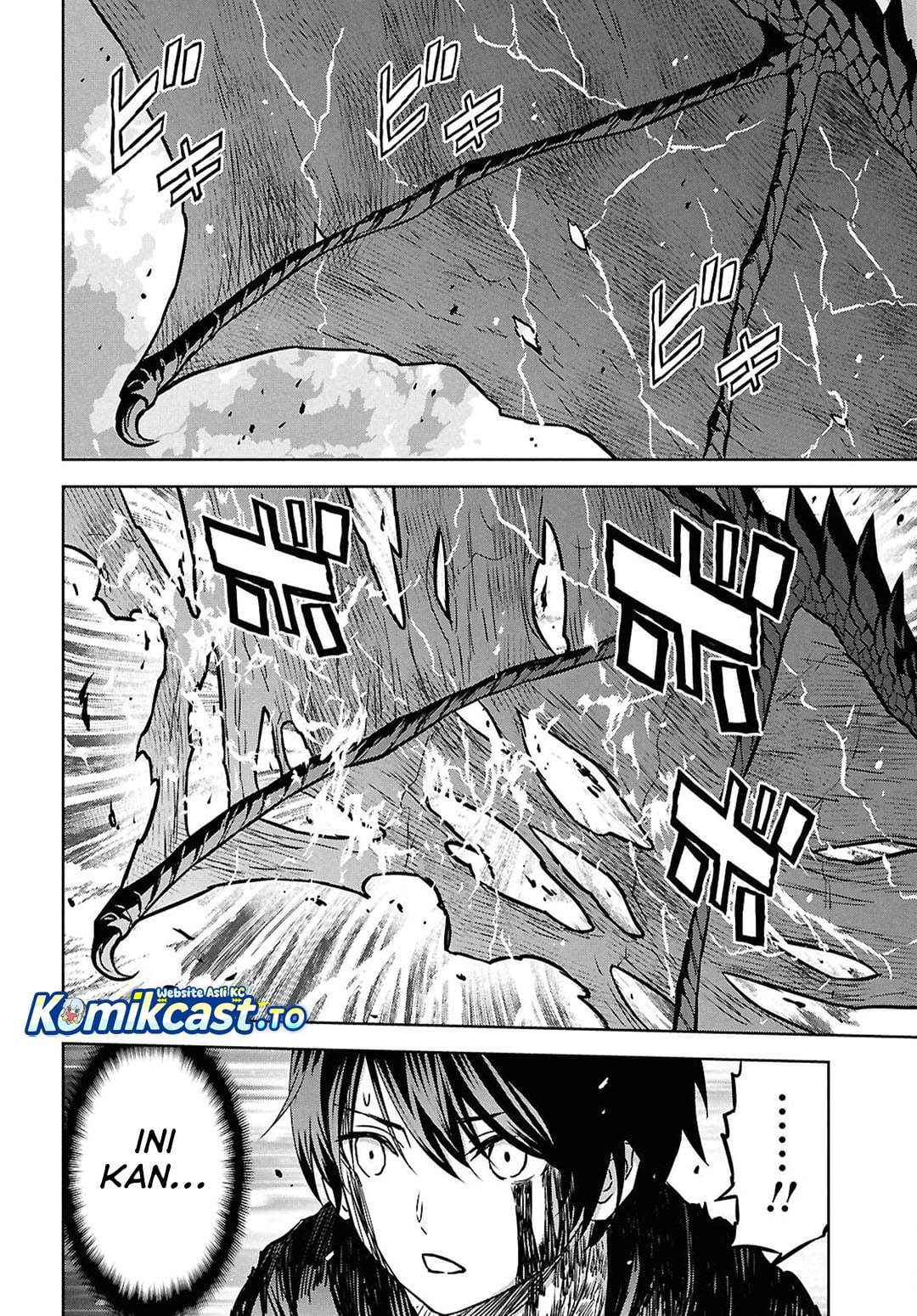 Monogatari no Kuromaku ni Tensei shite Chap 43 - Next Chap 44