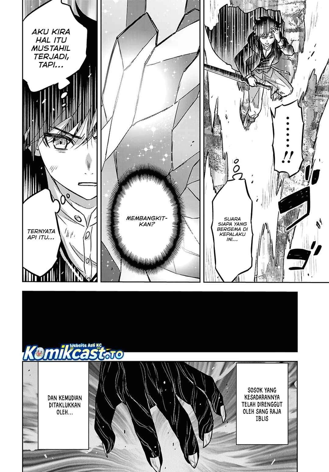 Monogatari no Kuromaku ni Tensei shite Chap 42 - Next Chap 43