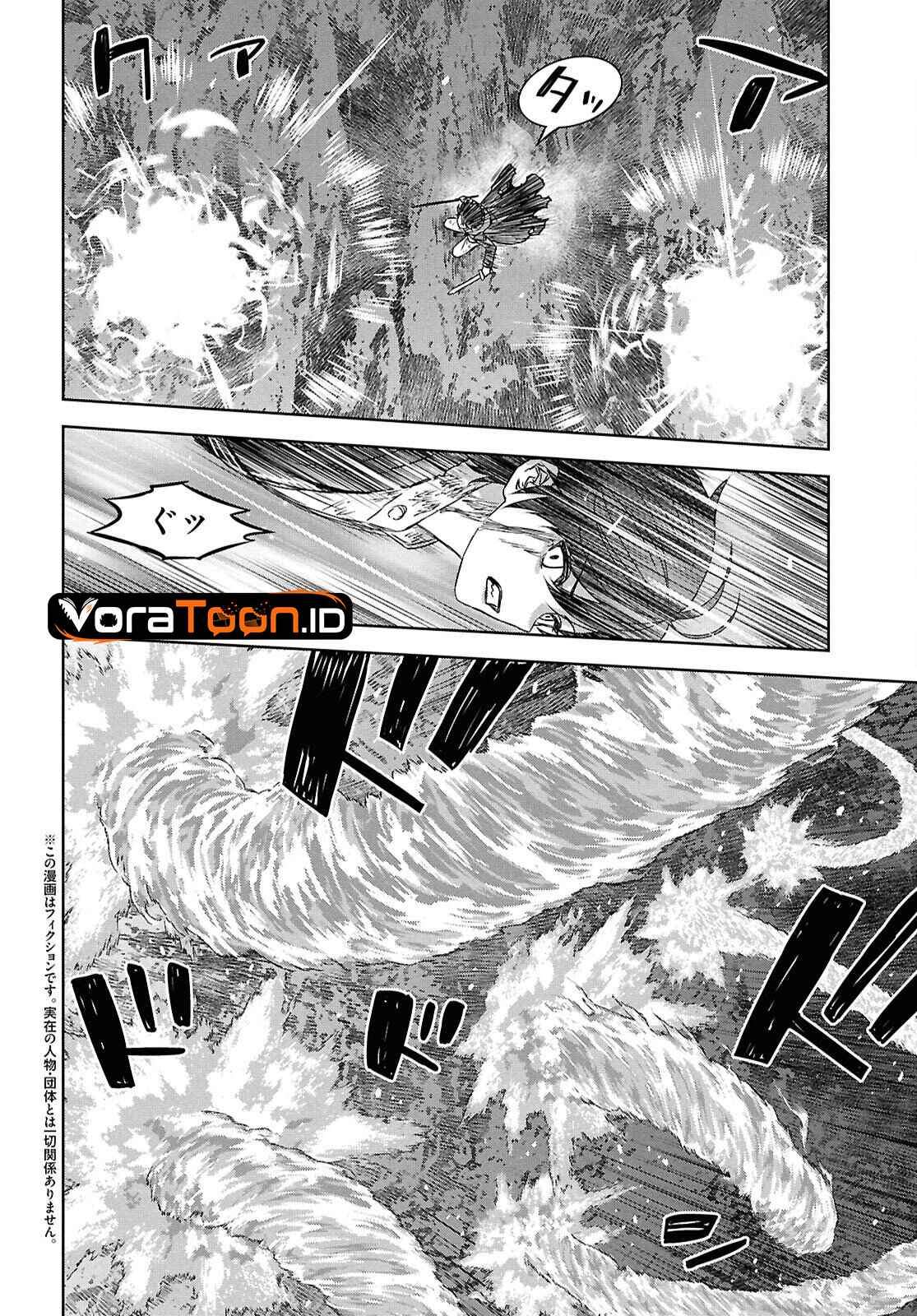 Monogatari no Kuromaku ni Tensei shite Chap 44 - Next Chap 45
