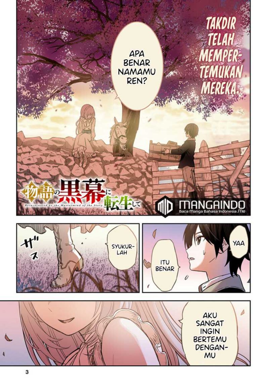 Monogatari no Kuromaku ni Tensei shite Chap 6 - Next Chap 7