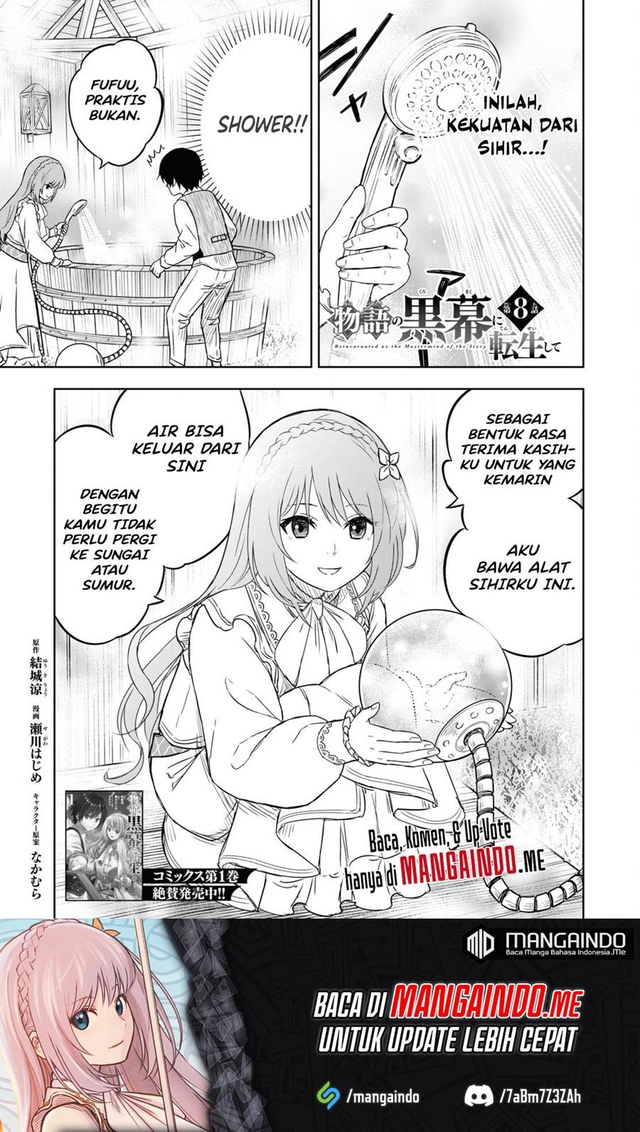 Monogatari no Kuromaku ni Tensei shite Chap 8 - Next Chap 9