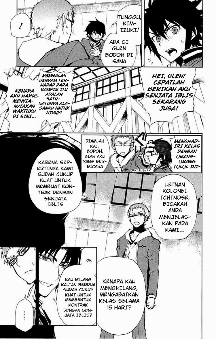 Owari no Seraph Chap 6 - Next Chap 7