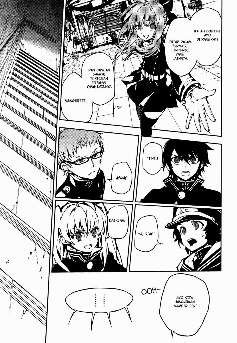 Owari no Seraph Chap 9 - Next Chap 10