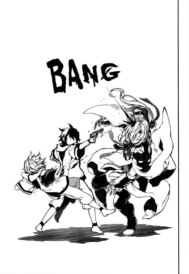 Owari no Seraph Chap 1 - Next Chap 2