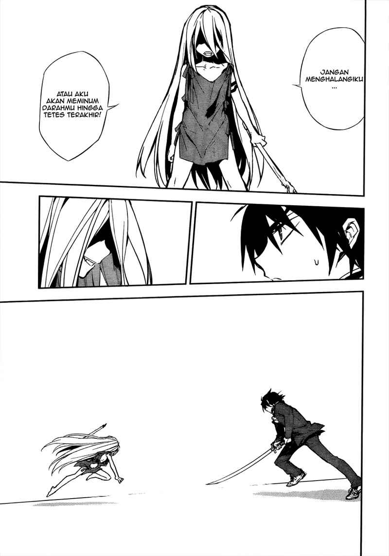 Owari no Seraph Chap 2 - Next Chap 3