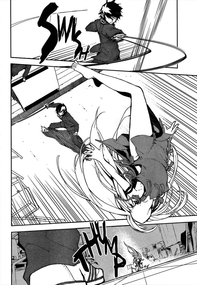 Owari no Seraph Chap 2 - Next Chap 3
