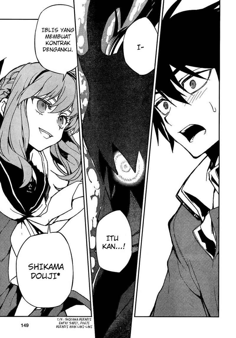 Owari no Seraph Chap 3 - Next Chap 4