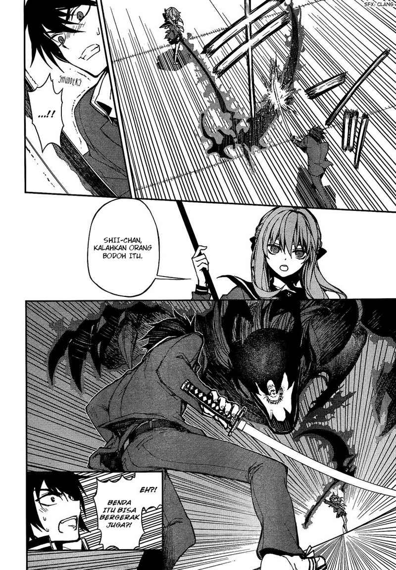 Owari no Seraph Chap 3 - Next Chap 4