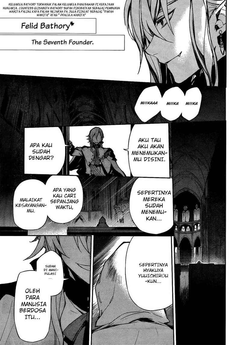 Owari no Seraph Chap 3 - Next Chap 4