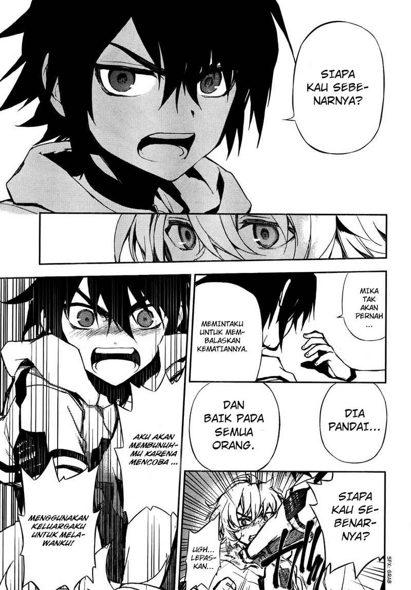 Owari no Seraph Chap 3 - Next Chap 4
